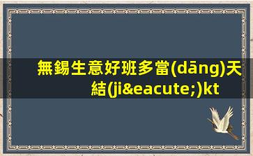 甘肅夜總會(huì)招聘